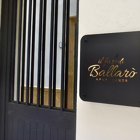 باليرمو Ballaro Suite Apartment المظهر الخارجي الصورة